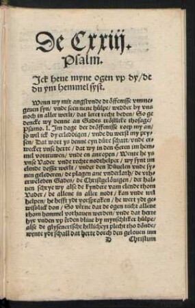 De Cxxiii. Psalm.