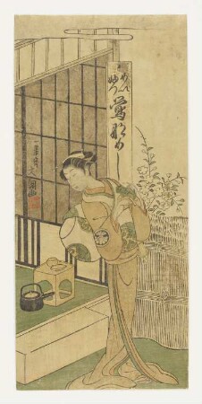 Schauspieler Segawa Kikunojō II in einer Frauenrolle
