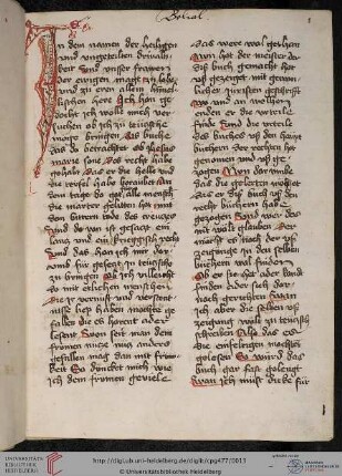 Jacobus de Teramo, Belial, dt.