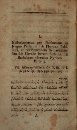 Chrestomathia Syriaca : maximam partem e codicibus manu scriptio collecta