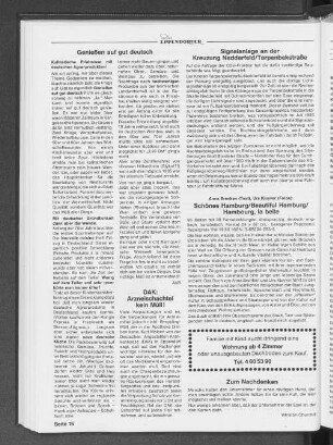 Signalanlage an der Kreuzung Nedderfeld/Tarpenbekstraße
