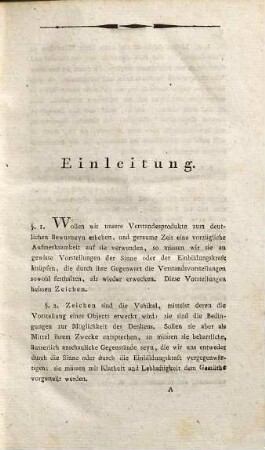Theoretisch-practisches Handbuch zur leichtesten Erlernung der englischen Sprache, [1]