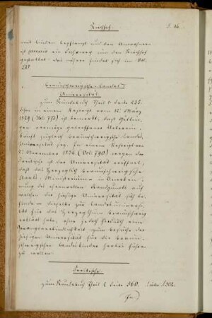 Braunschweigsche Landesuniversität