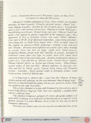 Indigenous sphragistic tradition