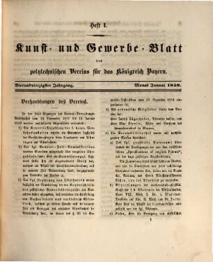 Kunst- und Gewerbeblatt des Polytechnischen Vereins für das Königreich Bayern. 44 = Bd. 36. 1858