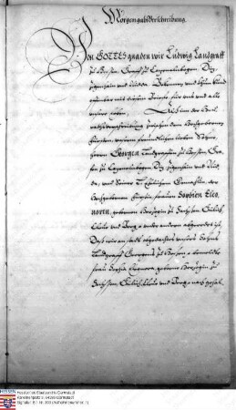 Landgraf Ludwig V. von Hessen-Darmstadt bekundet, dass er die im Heiratsvertrag zwischen Landgraf Georg II. und Herzogin Sophie Eleonore von Sachs...