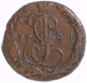 Münze, 3 Rubel, 1794