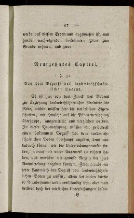 Neunzehntes Capitel.