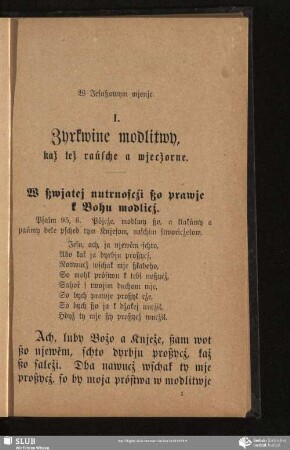 I. Zyrkwine modlitwy, kaž tež rańsche a wjecžorne