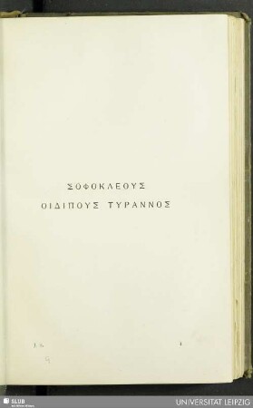 Sophokleus Oidipus Tyrannos