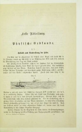 Erste Abteilung. Physische Erdkunde