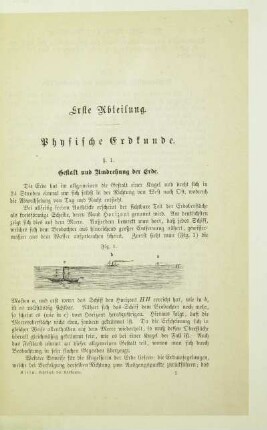 Erste Abteilung. Physische Erdkunde