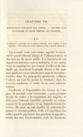 Chapitre VII. Institutions publiques des chinois. - Seconde cour souveraine ou grand tribunal des finances