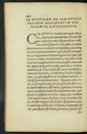In Epistolam Ad Corinthios Priorem Argumentum Per Erasmum Roterodamum.