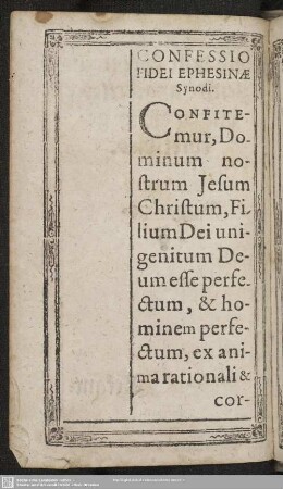 Confessio Fidei Ephesinae Synodi