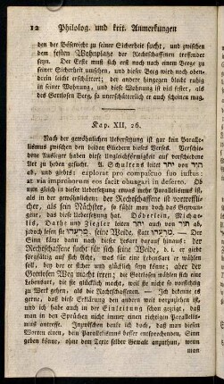 12-24, Kap. XII, 26. - Kap. XIV, 10.