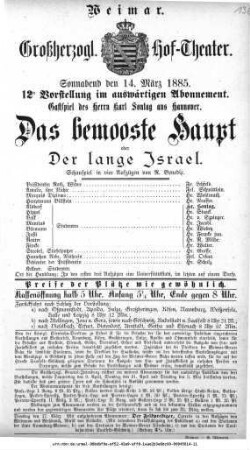 Das bemooste Haupt oder Der lange Israel