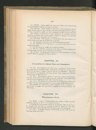 CHAPTER VII. Miscellaneous Rules.