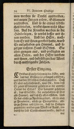 94-103, Erster Eingang; Zweyter Eingang