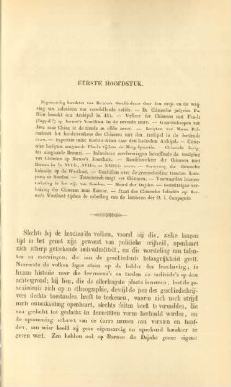 Eerste hoofdstuk. Eigenaardig karakter van Borneo's geschiedenis door den strijd en de wrijving van kolonisten van verschillende natien ...