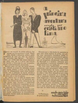 A primeira aventura : Novela