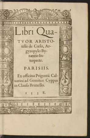 Libri quatuor Aristotelis De coelo