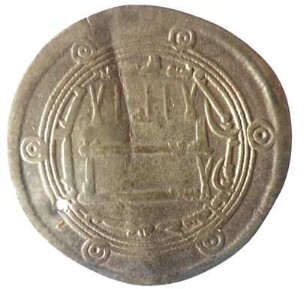 Münze, Dirhem, 162 (Hijri)