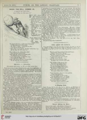 August 24, 1878