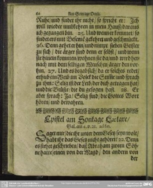 Epistel am Sontage Caetare