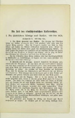 Die Zeit des römisch-deutschen Kaiserreiches