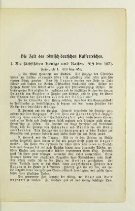 Die Zeit des römisch-deutschen Kaiserreiches