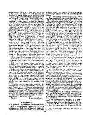 Extemporaleerlaß der Herzoglich Braunschweigischen Oberschulkommission
