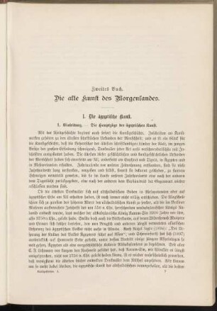 1. Einleitung. - Die Hauptzüge der ägyptischen Kunst.