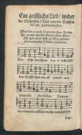 Ein geistlichs Lied/ wider die Sicherheit ...