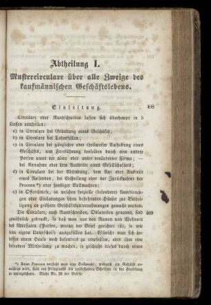 Abtheilung I. Mustercirculare über alle Zweige des kaufmännischen Geschäftslebens