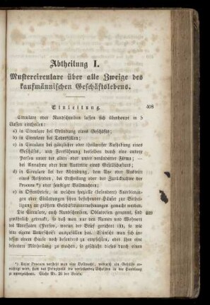 Abtheilung I. Mustercirculare über alle Zweige des kaufmännischen Geschäftslebens