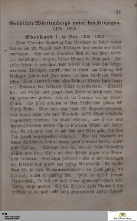 Geschichte Württembergs unter den Herzogen