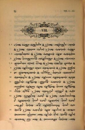 Avesta : die heiligen Schriften der Parsen ; zum ersten Male im Grundtexte sammt der Huzvâresch-Übersetzung. 2, Vispered und Yaçna