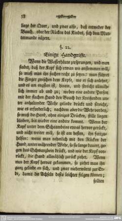 §. 22. Einige Handgriffe