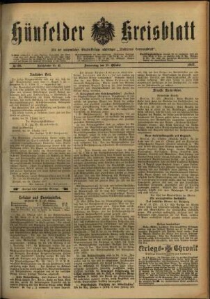 Erste Ausgabe vom Donnerstag, den 25. Oktober 1917.