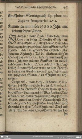 Am andern Sontag nach Epiphaniae