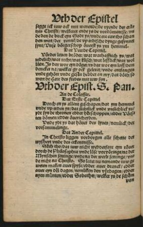 Uth der Epist. S. Pan. An de Colosser.