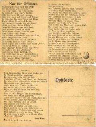 Postkarte mit klassenkämpferisch-revolutionärem Gedicht