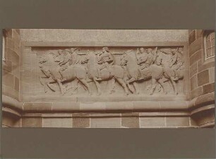 Fischer, Theodor; Worms; Cornelianum - Relief