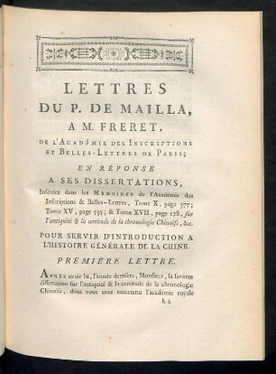 Première lettre