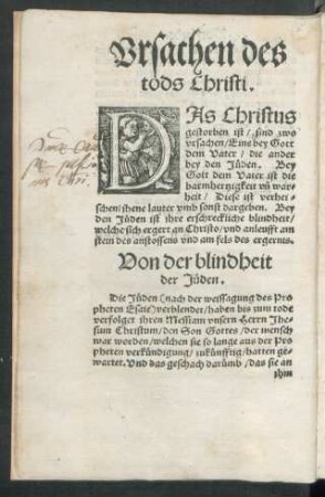 Von der blindheit der Jüden.