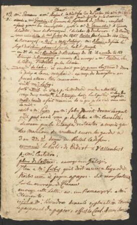 1771