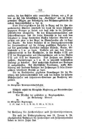 Prüfung für Zeichenlehrer und Zeichenlehrerinnen : [B. Kunst und Wissenschaft]