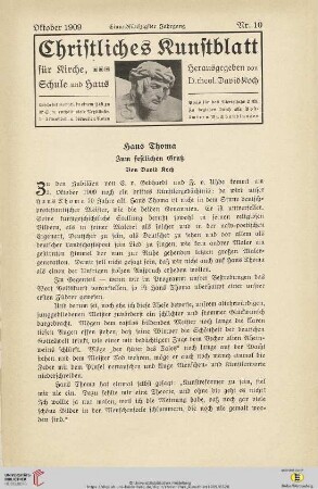 Nr. 10 (Oktober 1909)