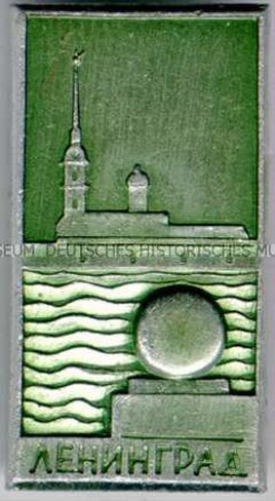 Leningrad, Peter-Paul-Festung